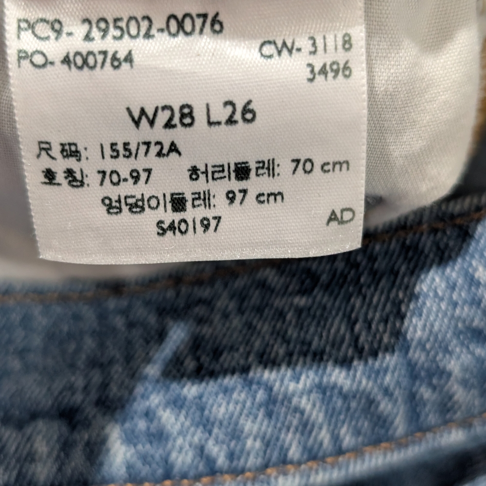 Levi's Women's Blue Patchwork Skinny Jeans 28 - Picture 2 of 7